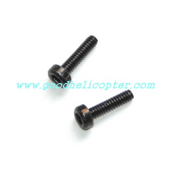 wltoys-v988 power star X2 helicopter parts screw set to fix main blades 2pcs - Click Image to Close